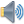 Confort sonore :