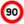 Confort routier :