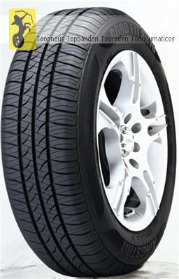 Road Fit SK70